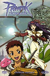 Рагнарек (2004, аниме сериал) Рагнарек (2004, аниме сериал)