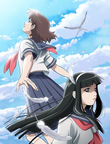 Синяя капля: Драма ангелов (2007, аниме сериал) Синяя капля: Драма ангелов (2007, аниме сериал)