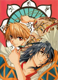 Тактика (2004, аниме сериал) Тактика (2004, аниме сериал)