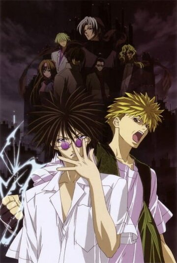 Агентство по возврату утраченного (2002, аниме сериал) Агентство по возврату утраченного (2002, аниме сериал)