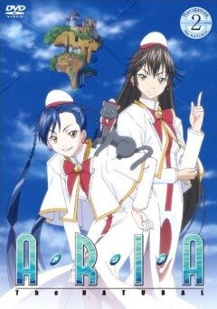 Ария: Природа (2006, аниме сериал) Ария: Природа (2006, аниме сериал)