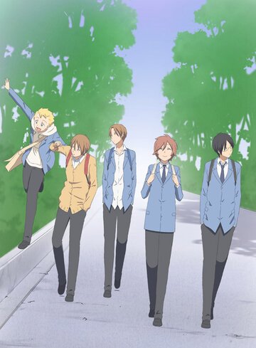 Ты и я (2011, аниме сериал) Ты и я (2011, аниме сериал)