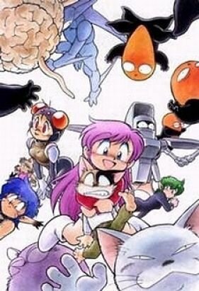 Космическая семья Карлвинсон (1988, аниме фильм) Космическая семья Карлвинсон (1988, аниме фильм)